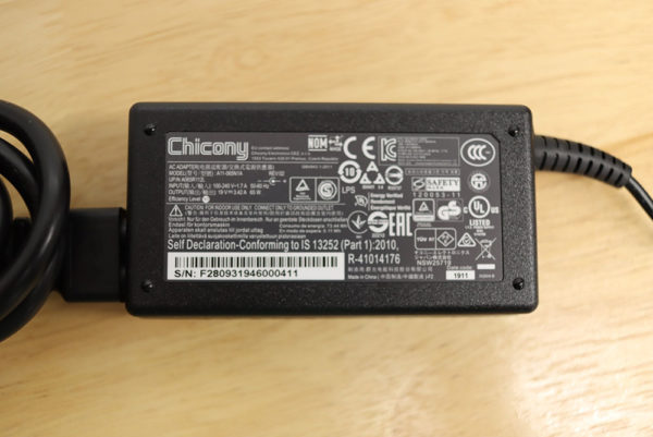 Kenai AC Adapter Kit - Image 4